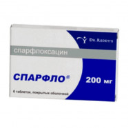 Купить Спарфлоксацин Spar (Флоксимар, Спарфло) 200мг таблетки №6 в Белгороде